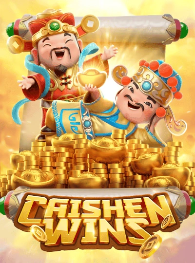 lv55